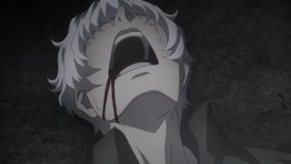 HAISE