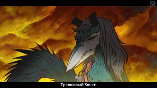 Финальные кадры