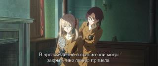 Новая прическа Вайолет