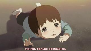 дайжобу?