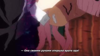 жиза
