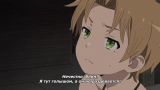Неловко пулучилось