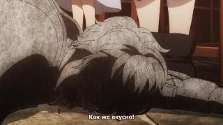 НЕРО