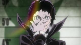 Bungou Stray Dogs 1op