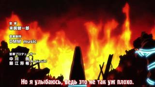 Оп 1 Сабы 