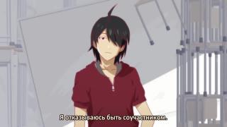 Лапай её ( ͡° ͜ʖ ͡°)