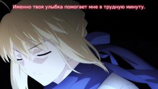 Fate/stay night: Unlimited Blade Works
