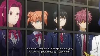 Пафос