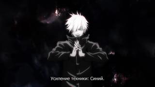 Годзё