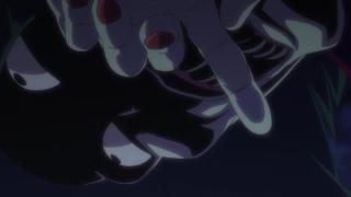 Ето я