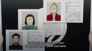 Хе-хех