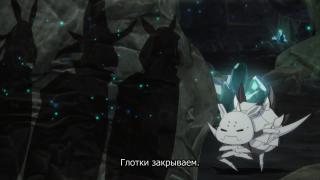 Неплохо срифмовано