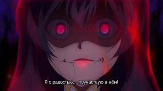 Единственный забавный момент за 12 серий
