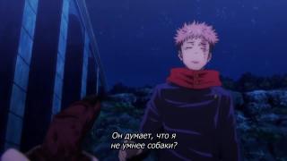 Не ешь это!