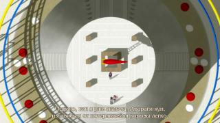 monogatari