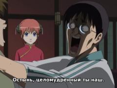 про целомудренность 