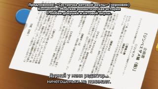 Zenzen betsu houkou janee ka bakayarou