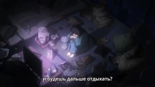 летние каникулы