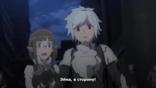 извините я кончил