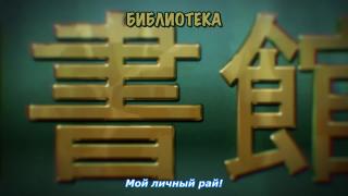 окаса