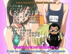 School Rumble 1 ED Ogura Yuko (小倉優子) - Onna No Ko Otoko No Ko ~オンナのコオトコのコ~ [RUS SUB]