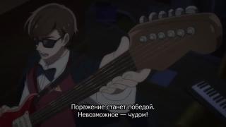 ЛЕГЕНДАРНЫЙ ПРОДЮССЕР
