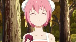 Milim GIF cut