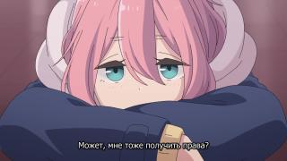 Может, мне тоже получить права?