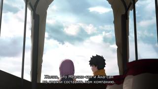 Это просто гениально