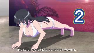 Burpee