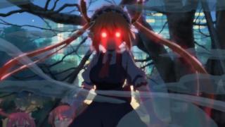 Tooru Rage