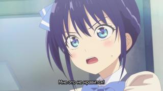 No