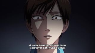 тлен