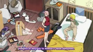 Сакура и срач наруто) 