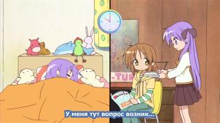 Усилия и результаты