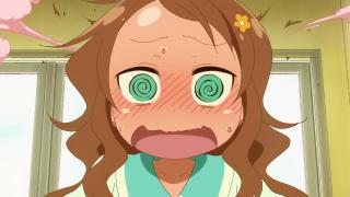 Kawaii