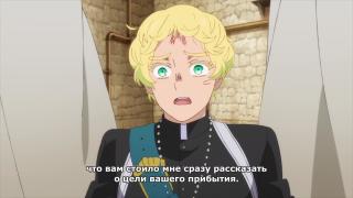 придурки