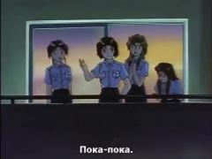 погоня за акто