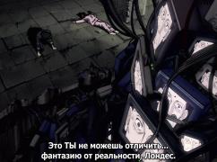 нормик