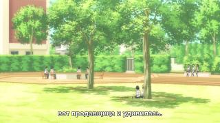 Порезался