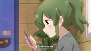 Типичный сотрудник Орифлэйм