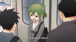 Эээ