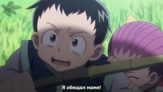 бля