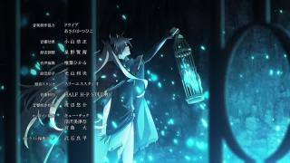 1 Ending