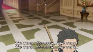 Ментальное насилие