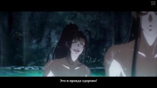 " Водоемы восстановления "