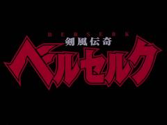 Berserk op