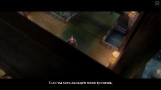 "Характер Юй Цзыюань Пурпурной Паучихи "