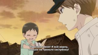 онигири
