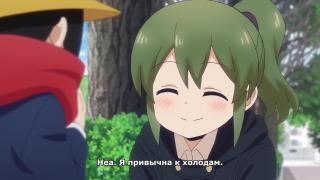 шарфик потерялся